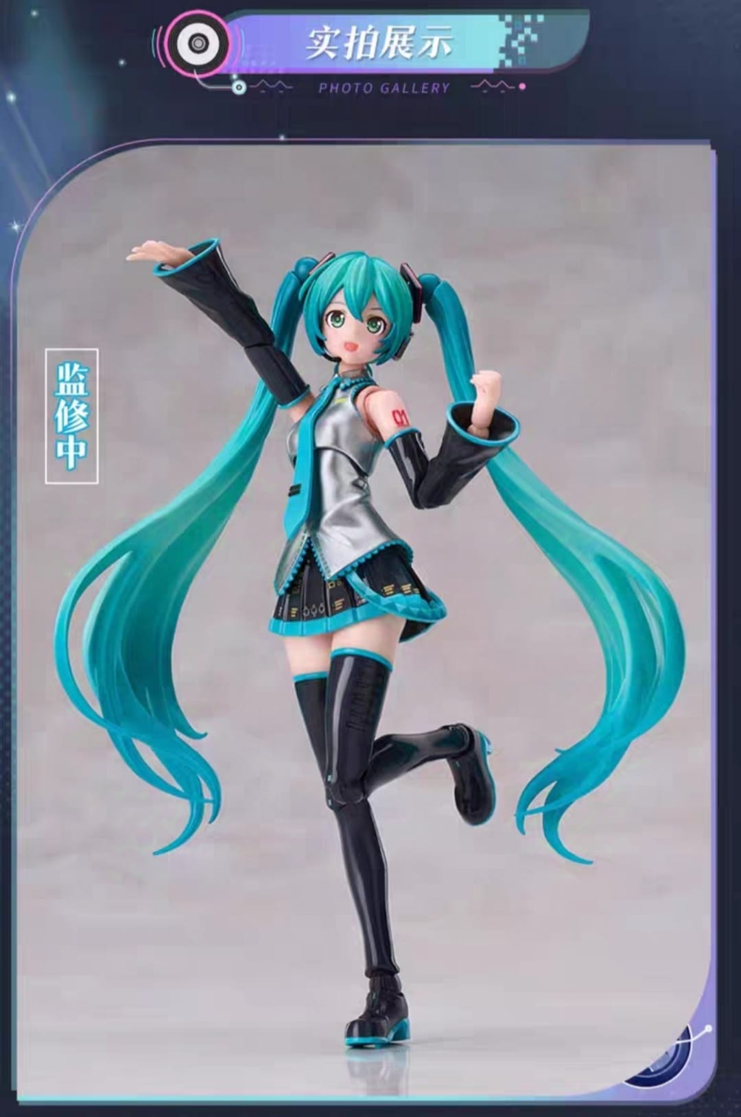 PRE-ORDER Blokees - Vocaloid - Hatsune Miku