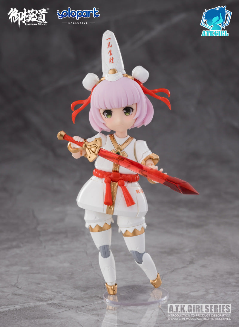 PRE-ORDER Yolopark - A.T.K GIRL - Black and White Impermanence: Standard Version 1/12