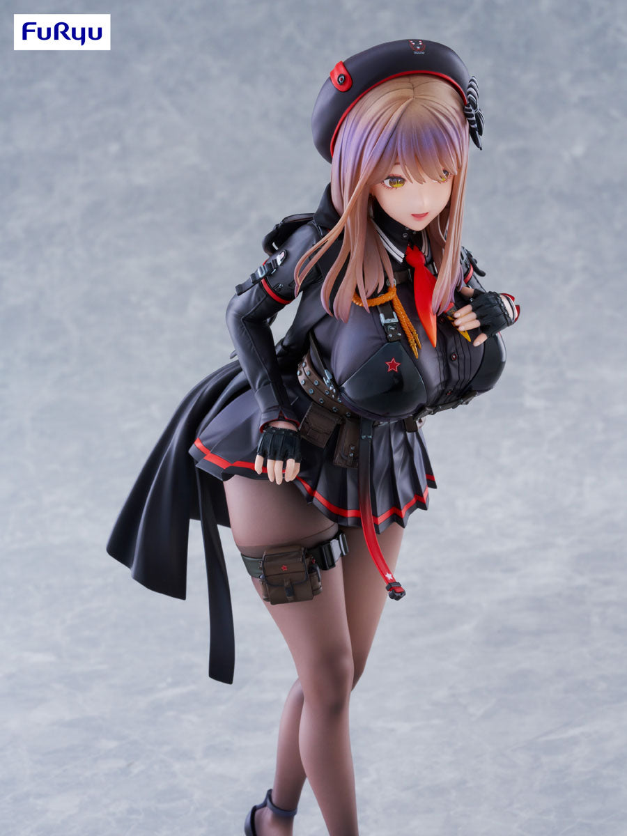 PRE-ORDER FuRyu - GODDESS OF VICTORY: NIKKE - Emma 1/7