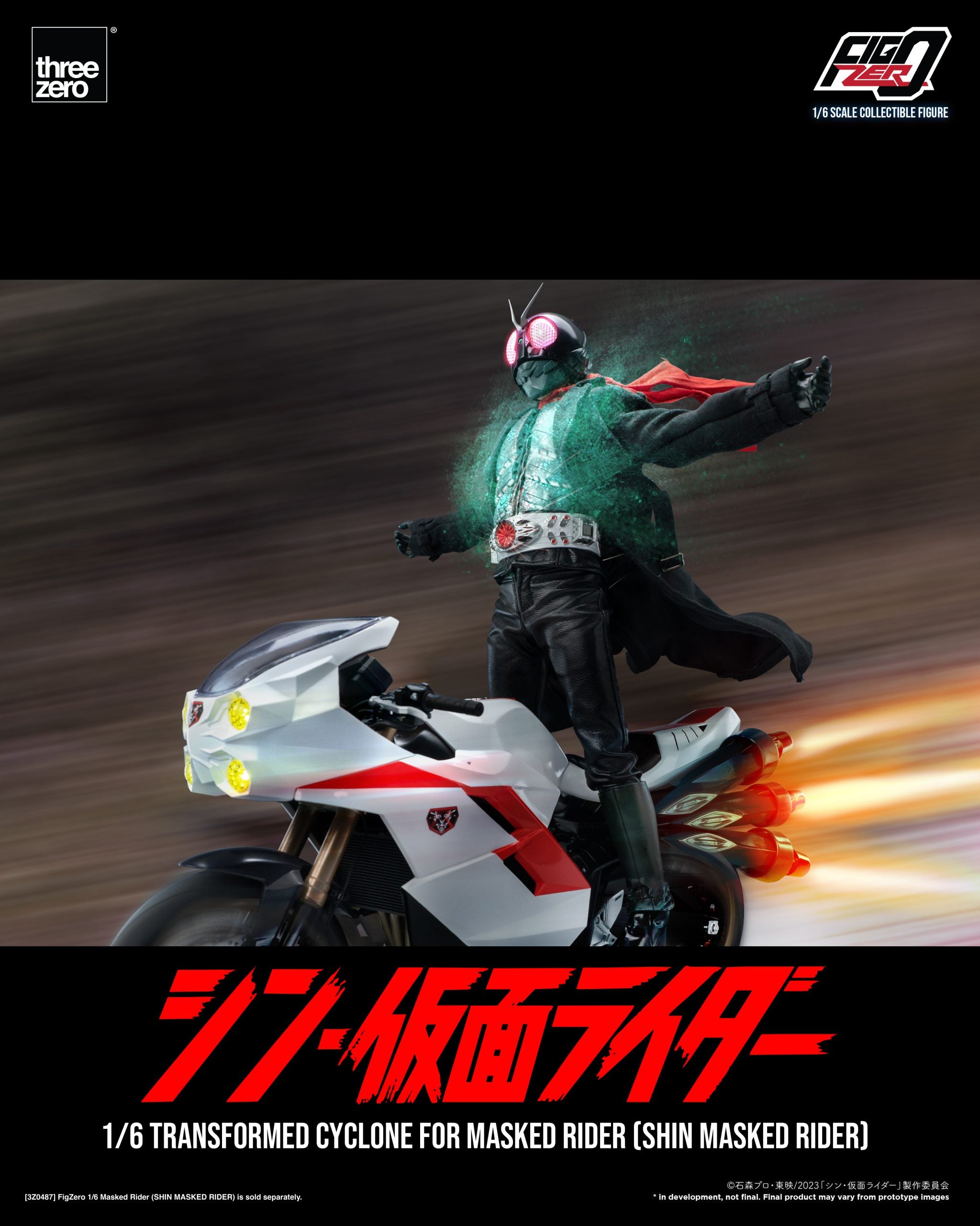 PRE-ORDER threezero - FigZero - Shin Kamen Rider - Transformed Cyclone 1/6