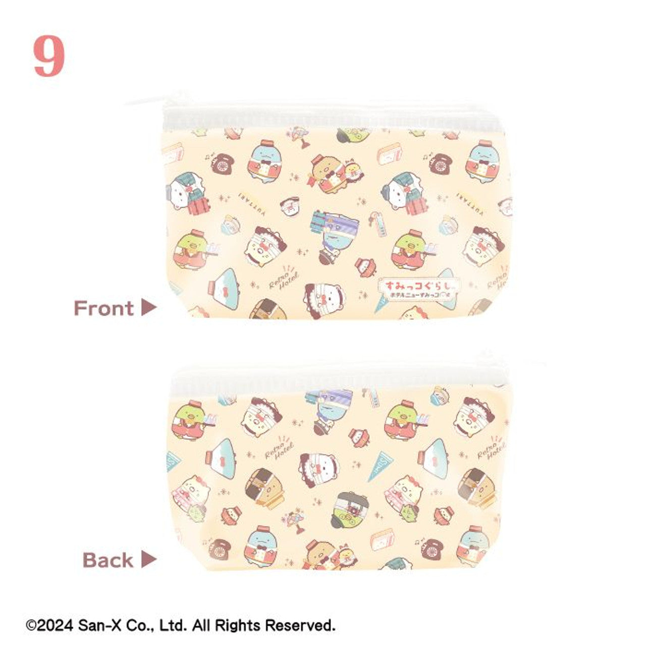 PRE-ORDER F-Toys - Sumikko Gurashi Colorful Clear Pouch Collection [Box of 10]
