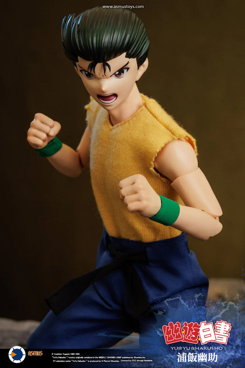 PRE-ORDER Asmus Toys - Yu Yu Hakusho - Yusuke Urameshi: Luxury Edition 1/6