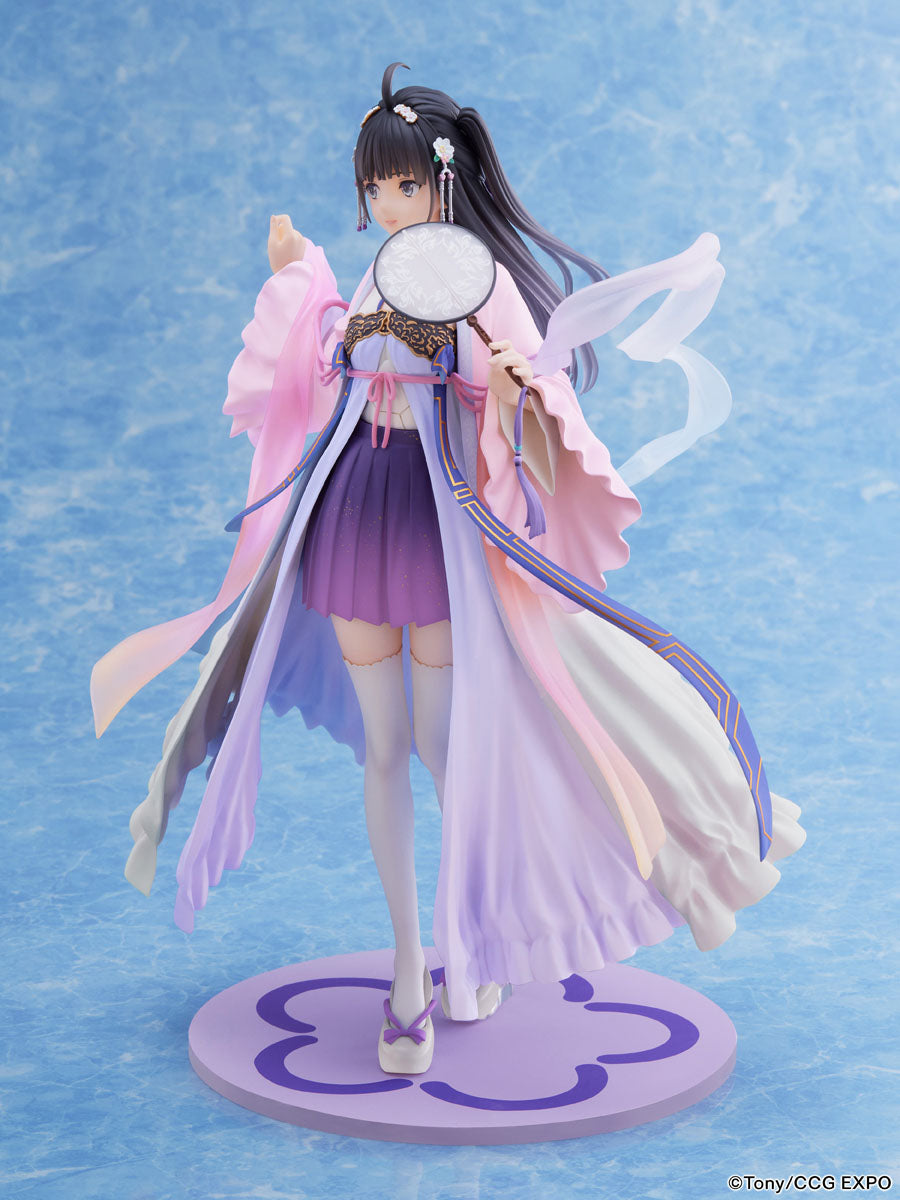 PRE-ORDER FuRyu - CCG EXPO - Zi Ling: 2020 Ver. 1/7