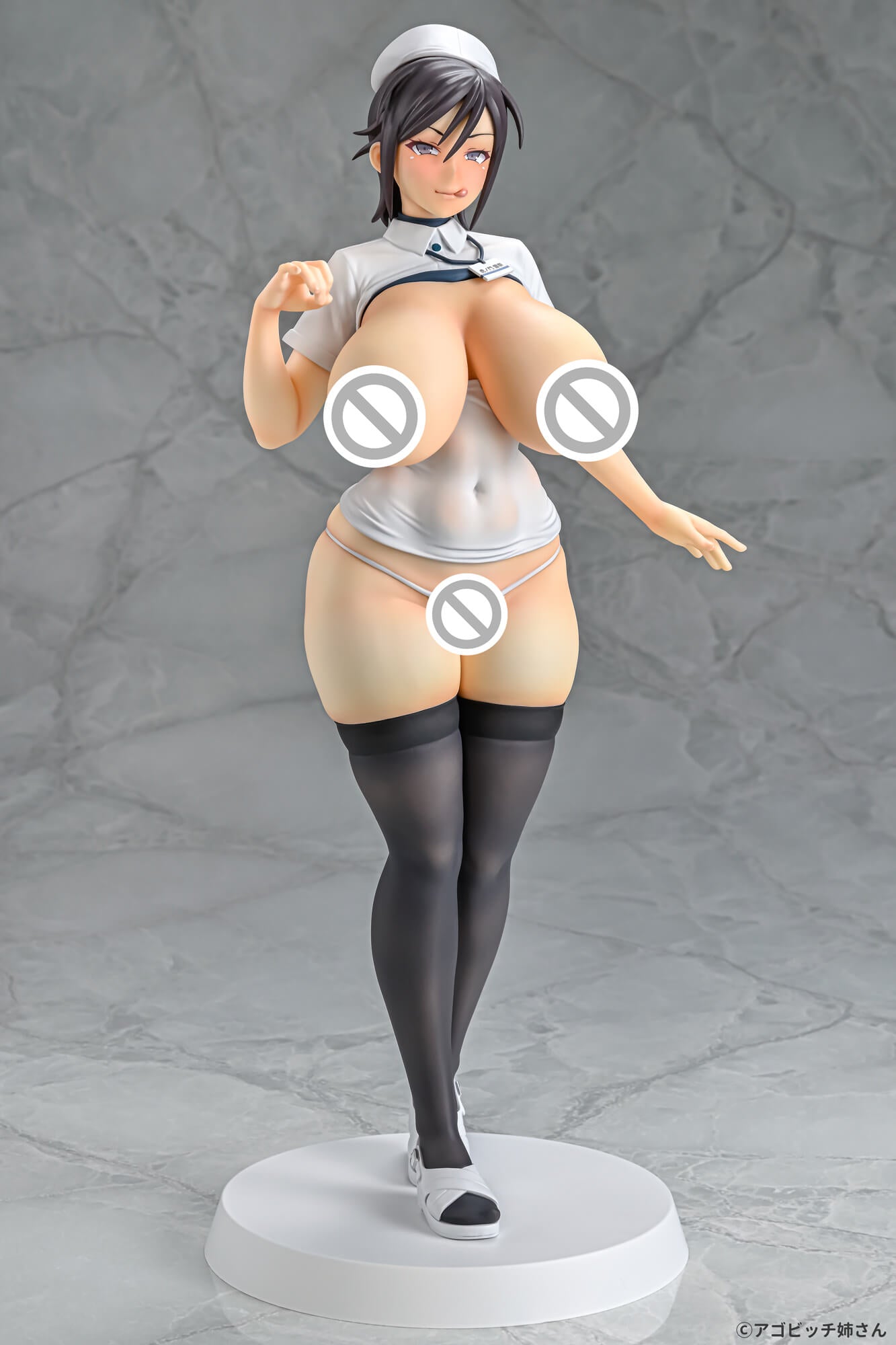 PRE-ORDER Q-six - Moshimo Onanie no Kaigo wo Shitekureru Nurse-san ga Itara...? - Yukina Toranomon 1/6