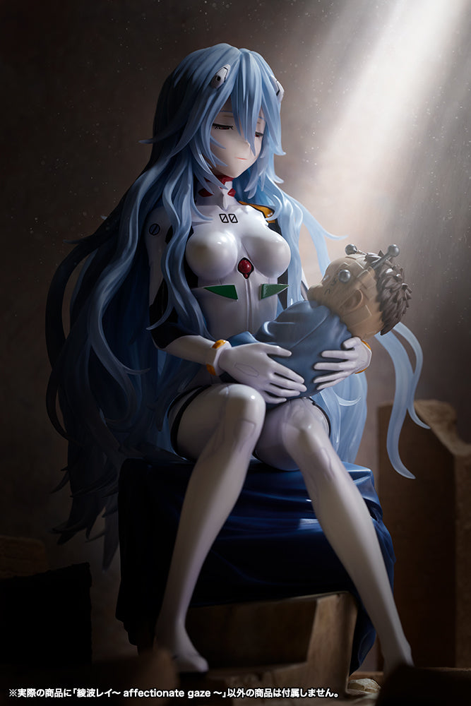 PRE-ORDER Kotobukiya - EVANGELION3.0+1.0 THRICE UPON A TIME - Rei Ayanami～affectionate gaze～1/6