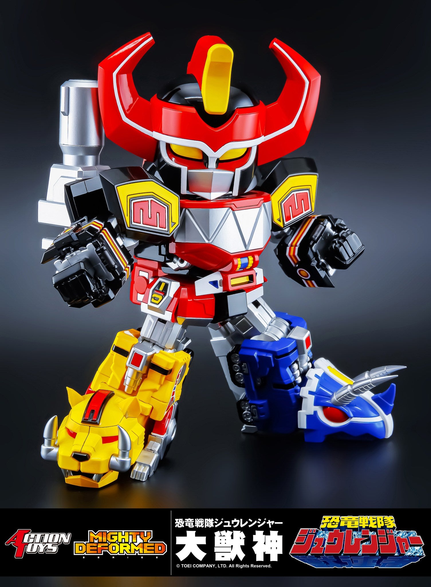 IN-STOCK Action Toys - Mighty Deformed - Kyōryū Sentai Zyuranger  - Shinka Gattai Daizyuzin (Megazord)