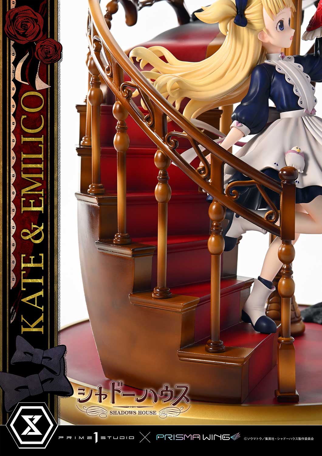 PRE-ORDER Prime1 Studio - PRISMA WING - Shadows House - Kate & Emilico 1/7