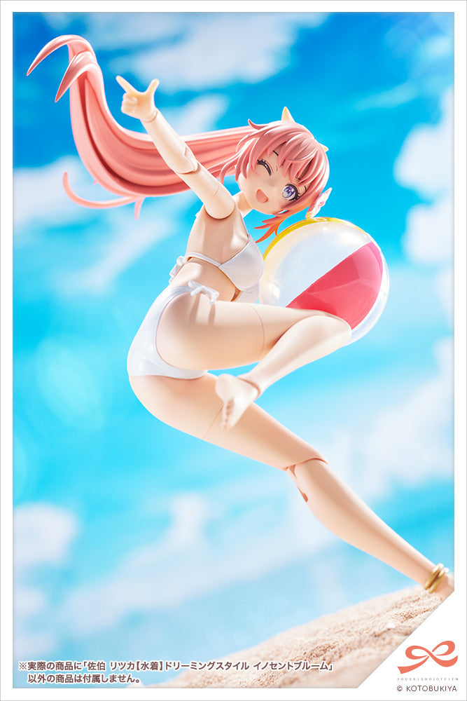 PRE-ORDER Kotobukiya - Sousai Shoujo Teien - Ritsuka Saeki [Swim Style] Dreaming Style Innocent Bloom [EXCLUSIVE]