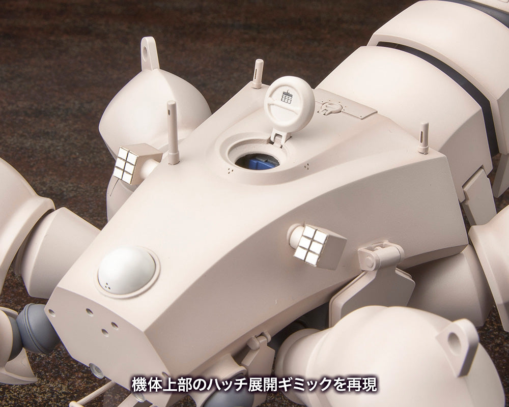 PRE-ORDER Kotobukiya - GHOST IN THE SHELL S.A.C. 2nd GIG - Haw206 Prototype [March 2024 Release]