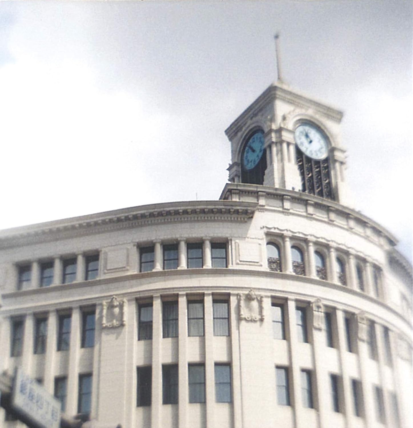 BACK-ORDER Takarajimasha - Otona no Kagaku Magazine BESTSELECTION02 Twin-lens reflex camera [JP]