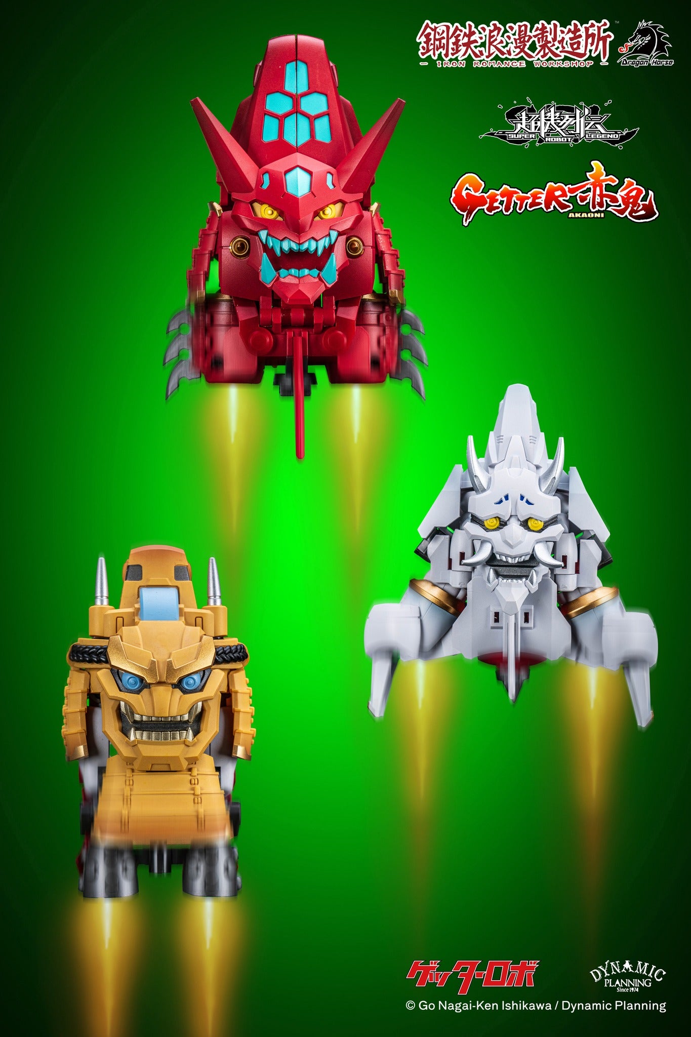 PRE-ORDER Iron Romance Workshop - Super Robot Legend SRL-01 - Getter Aka Oni