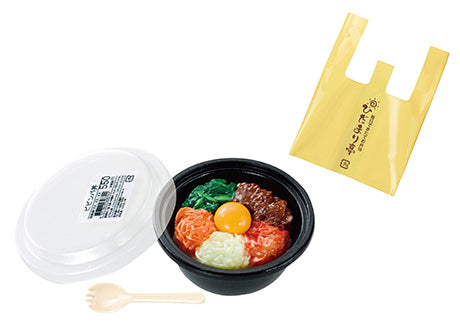 IN-STOCK RE-MENT - Petit Sample Light - Bento Shop