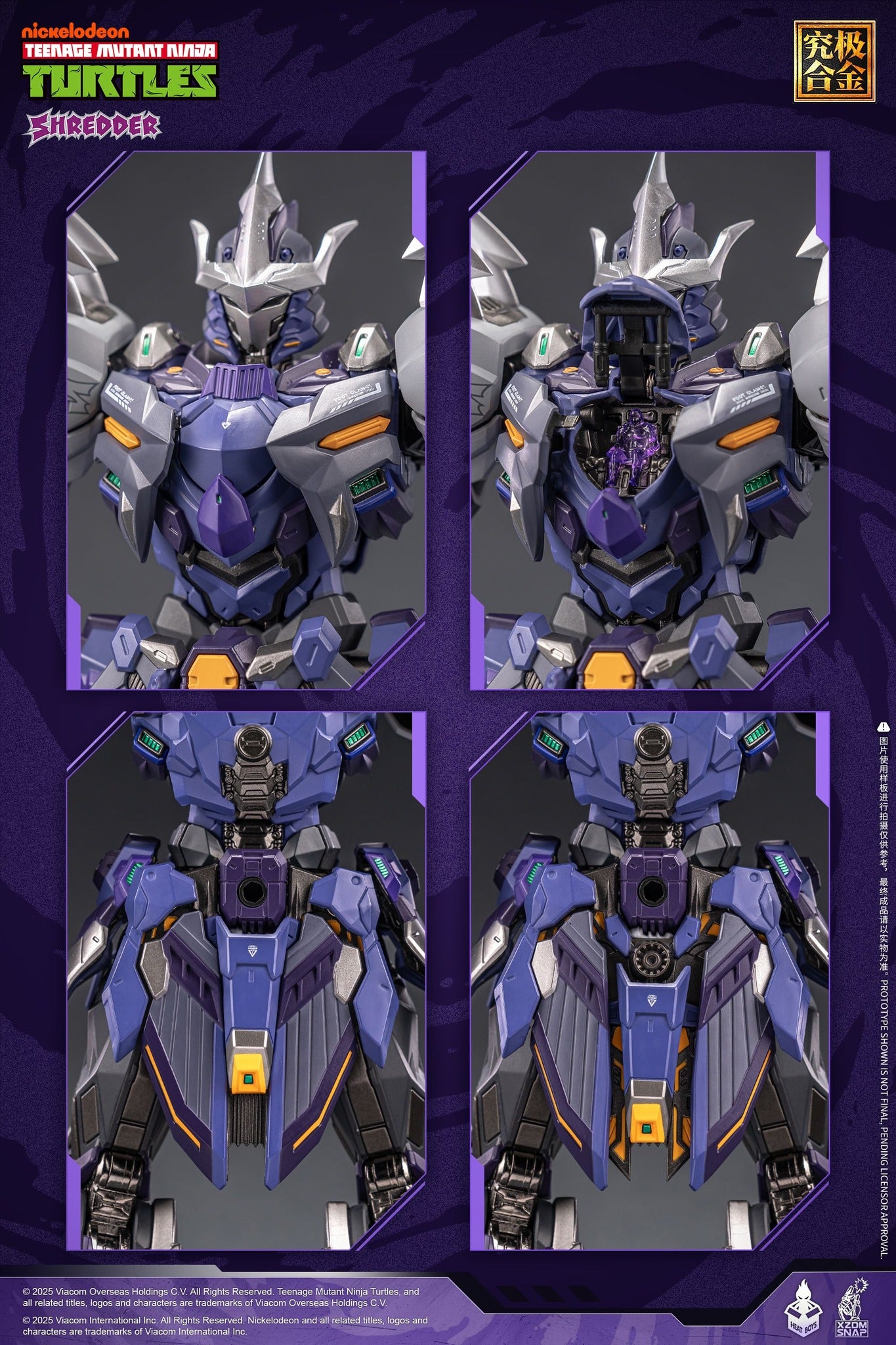 PRE-ORDER Heatboys - Teenage Mutant Ninja Turtles - Shredder