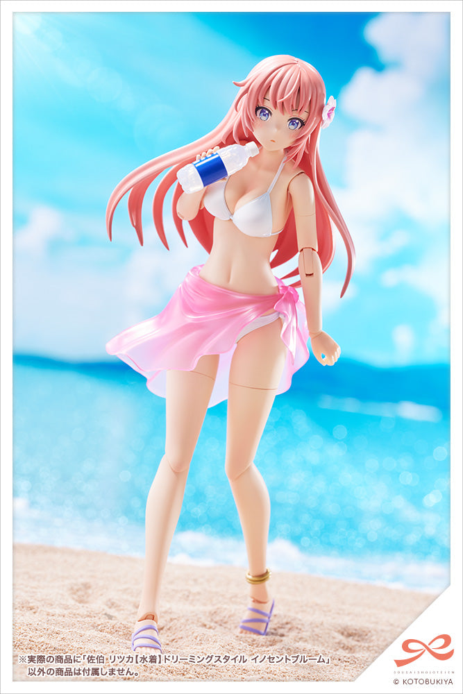 PRE-ORDER Kotobukiya - Sousai Shoujo Teien - Ritsuka Saeki [Swim Style] Dreaming Style Innocent Bloom [EXCLUSIVE]