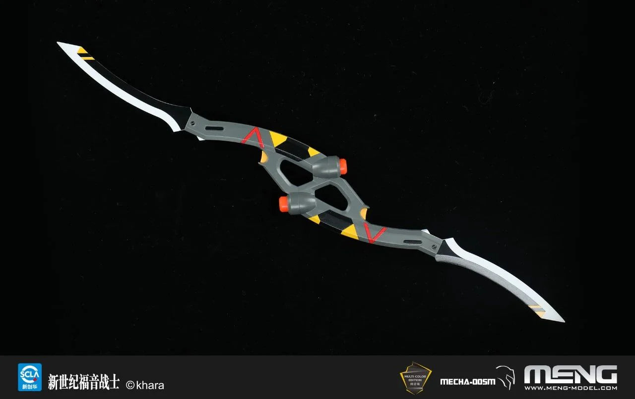 PRE-ORDER Meng - Rebirth of Evangelion - Evangelion Unit 08 Gamma with Reinforcement