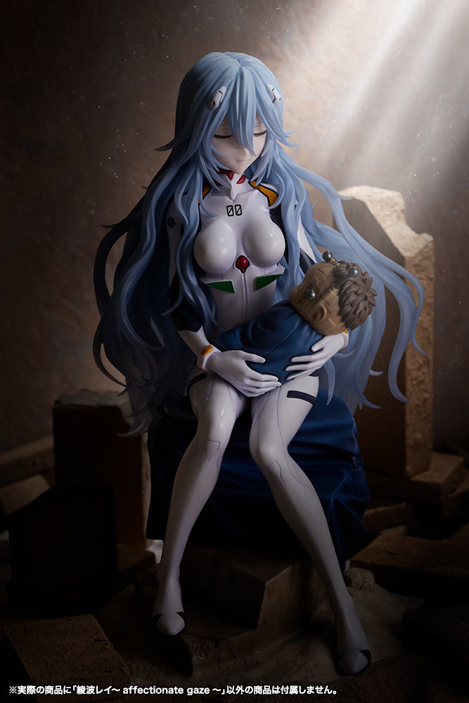 PRE-ORDER Kotobukiya - EVANGELION3.0+1.0 THRICE UPON A TIME - Rei Ayanami～affectionate gaze～1/6