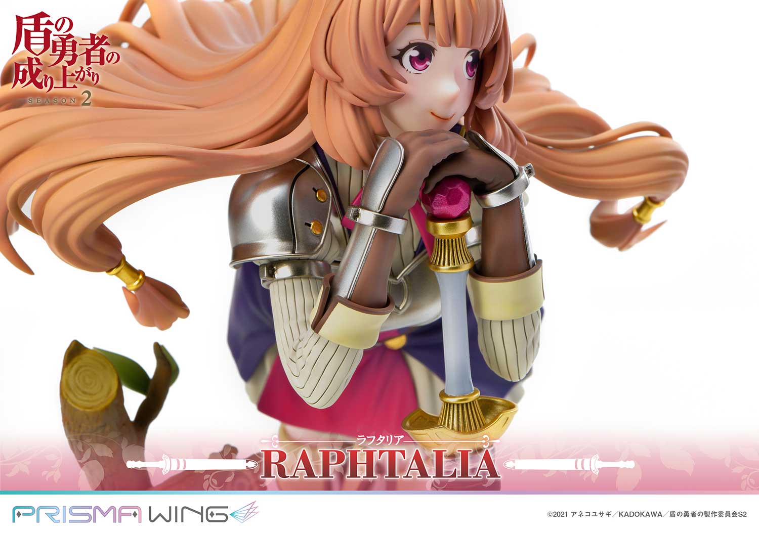 PRE-ORDER Prime1 Studio - PRISMA WING - The Rising of the Shield Hero Season 2 - Raphtalia 1/7