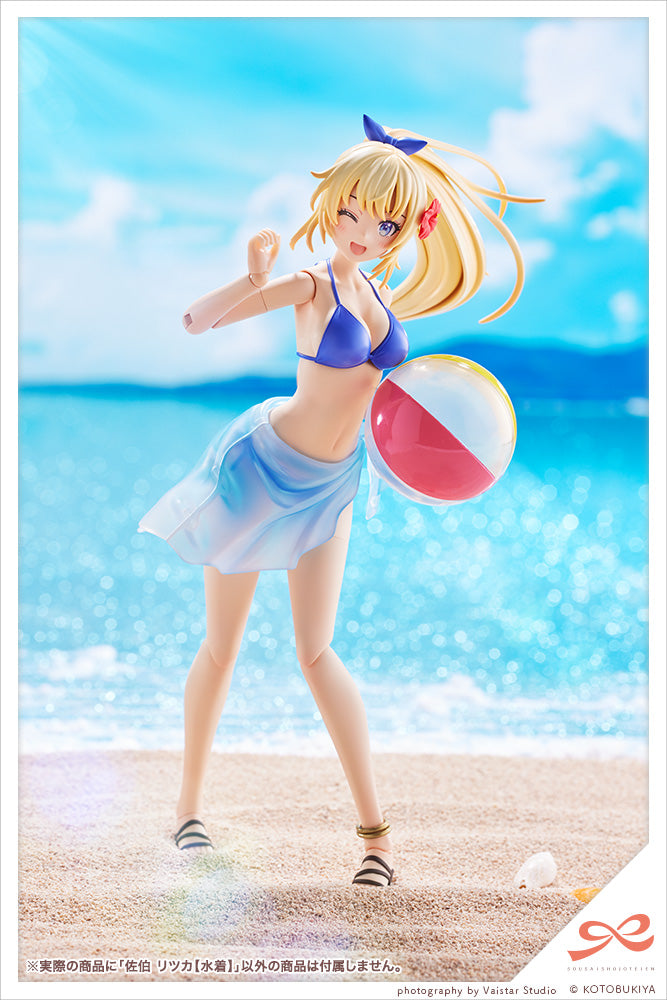 PRE-ORDER Kotobukiya - Sousai Shoujo Teien - Ritsuka Saeki [Swim Style]