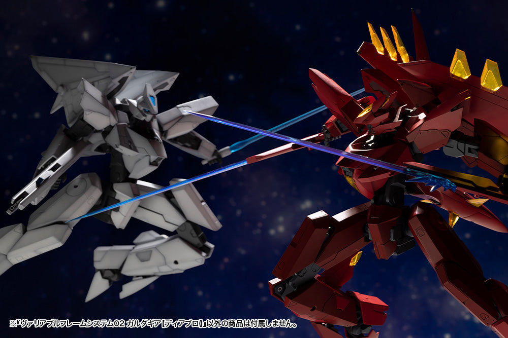 PRE-ORDER Kotobukiya - M.S.G Modeling Support Goods - Variable Frame System 02 - Garudagear [Diablo]