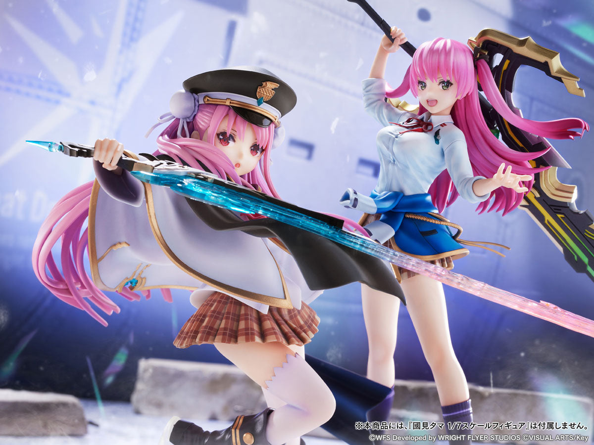 PRE-ORDER FuRyu - Heaven Burns Red - Megumi Aikawa 1/7