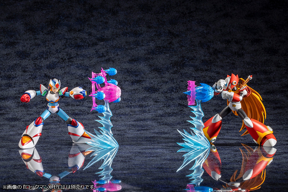 BACK-ORDER Mega Man X - Mega Man X: Second Armor Double Charge Shot Ver.