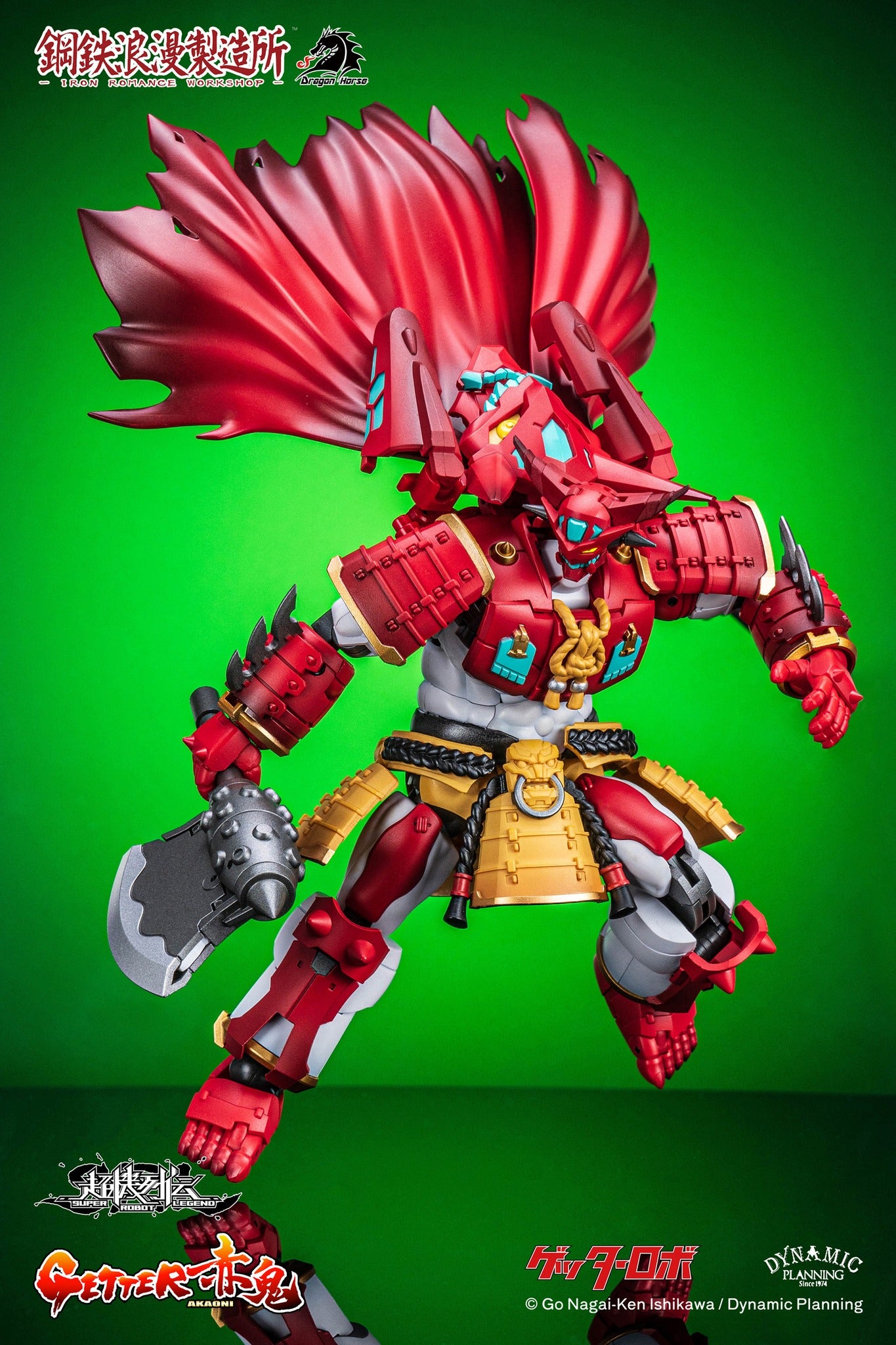 PRE-ORDER Iron Romance Workshop - Super Robot Legend SRL-01 - Getter Aka Oni