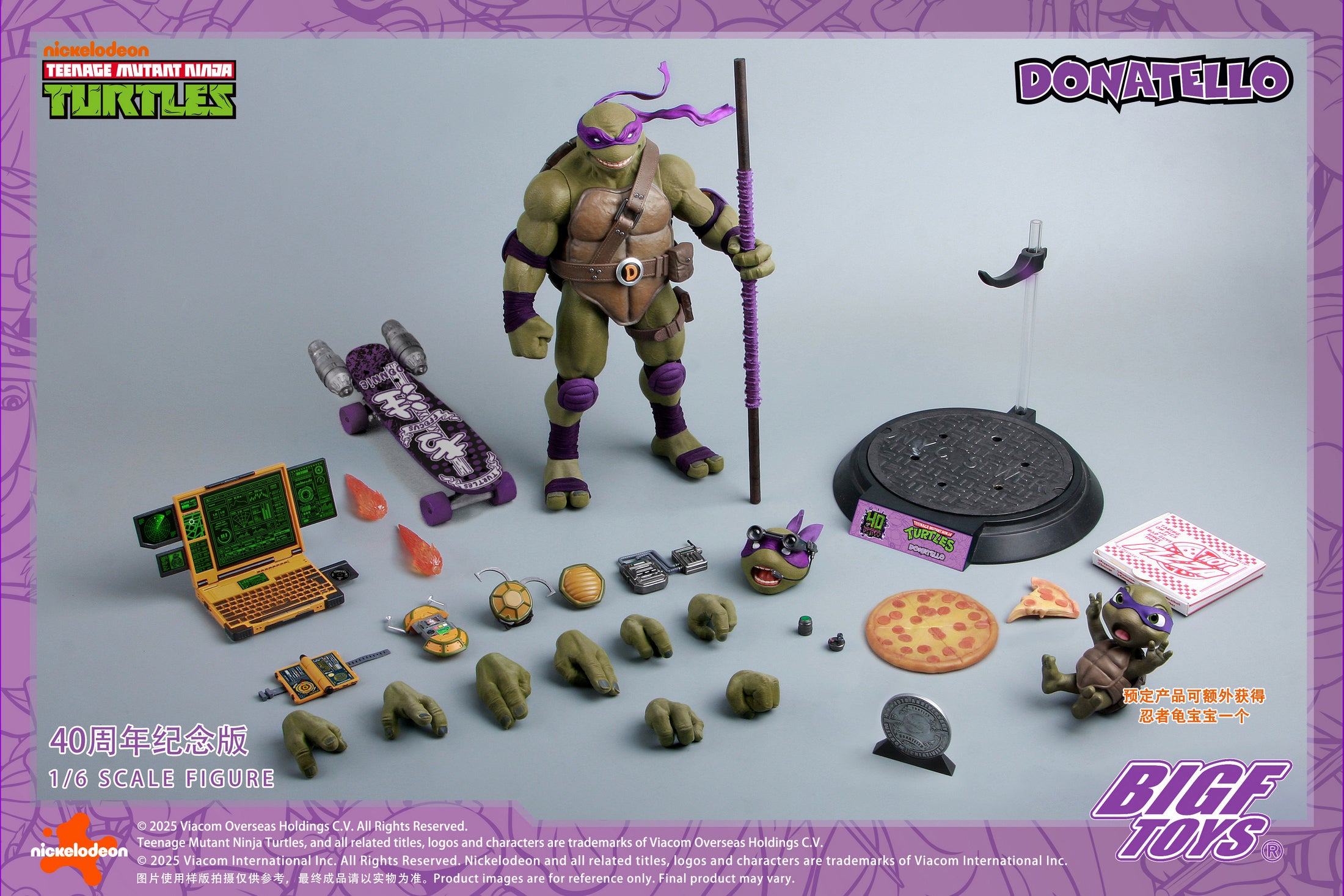 PRE-ORDER BIGFTOYS - TMNT - Donatello: 40th Anniversary Edition 1/6