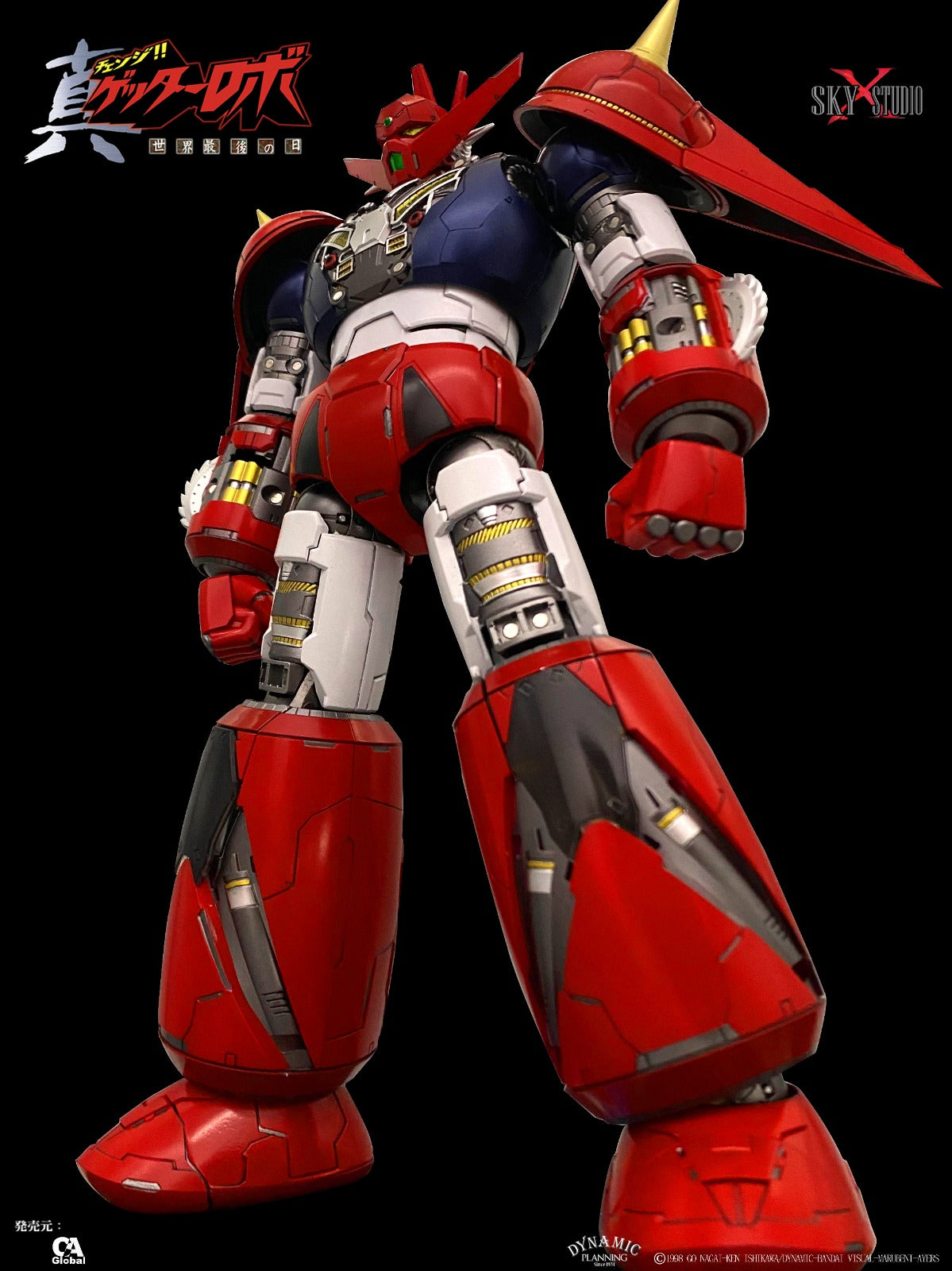 PRE-ORDER Sky x Studio - Getter Robo Armageddon - Getter Dragon