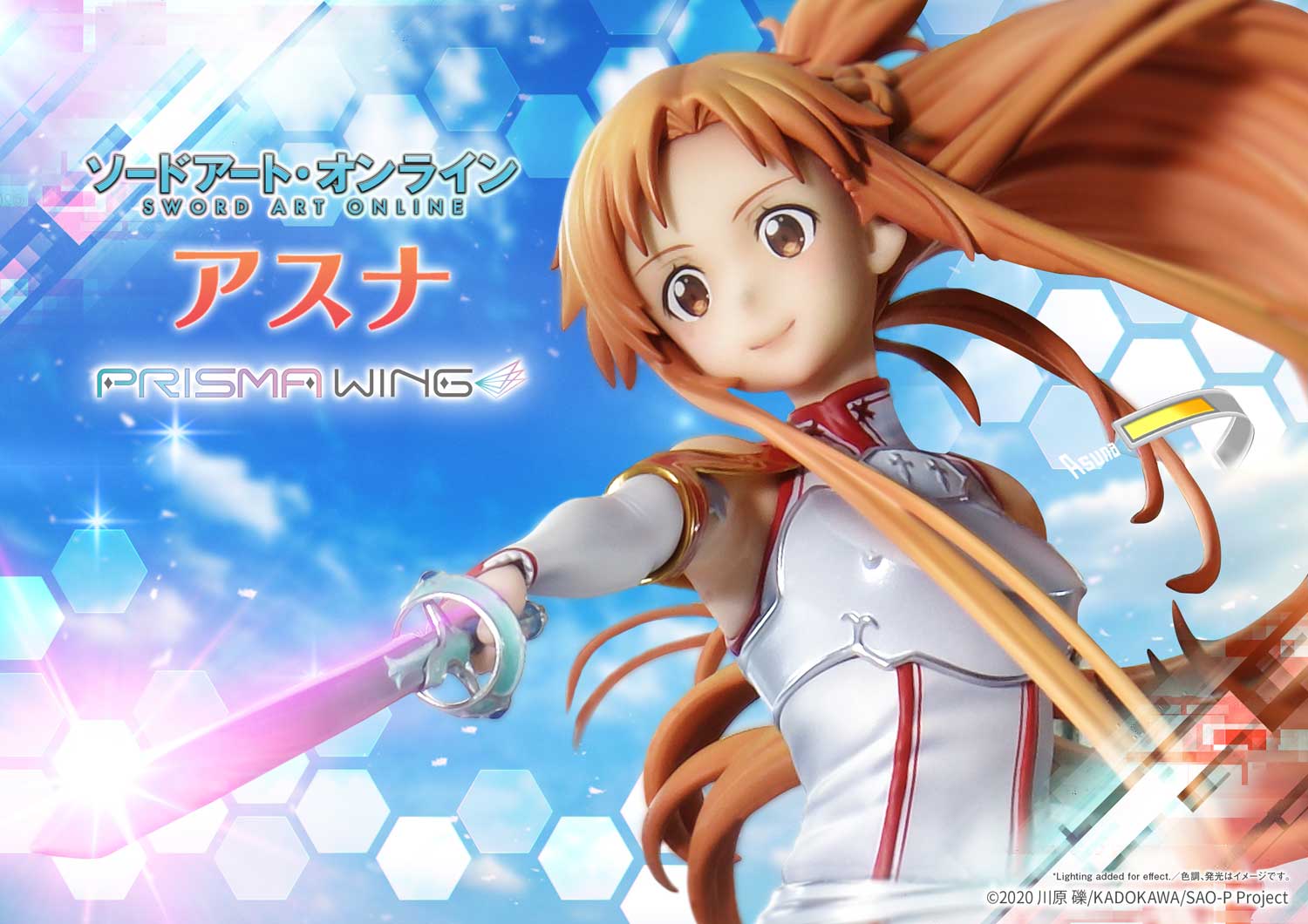 PRE-ORDER Prime1 Studio - PRISMA WING - Sword Art Online - Asuna 1/7