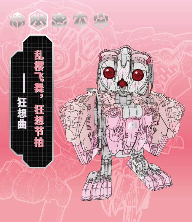 PRE-ORDER Beast Box - BB41RH - Rhapsody