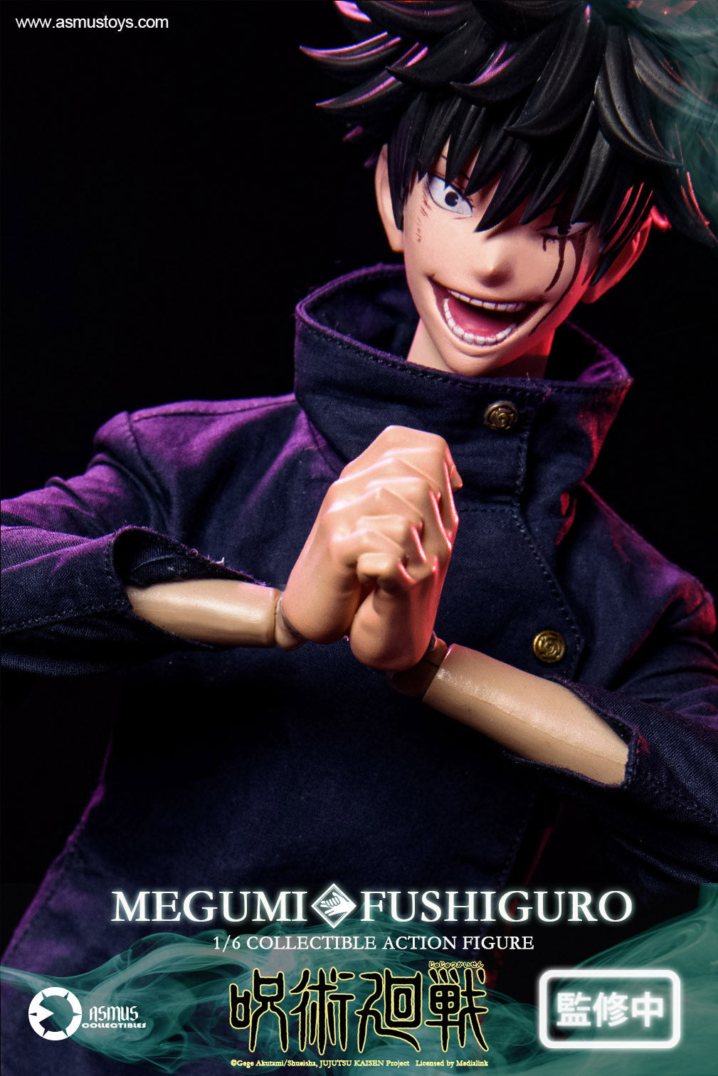 PRE-ORDER Asmus Toys - Jujutsu Kaisen - Megumi Fushiguro 1/6