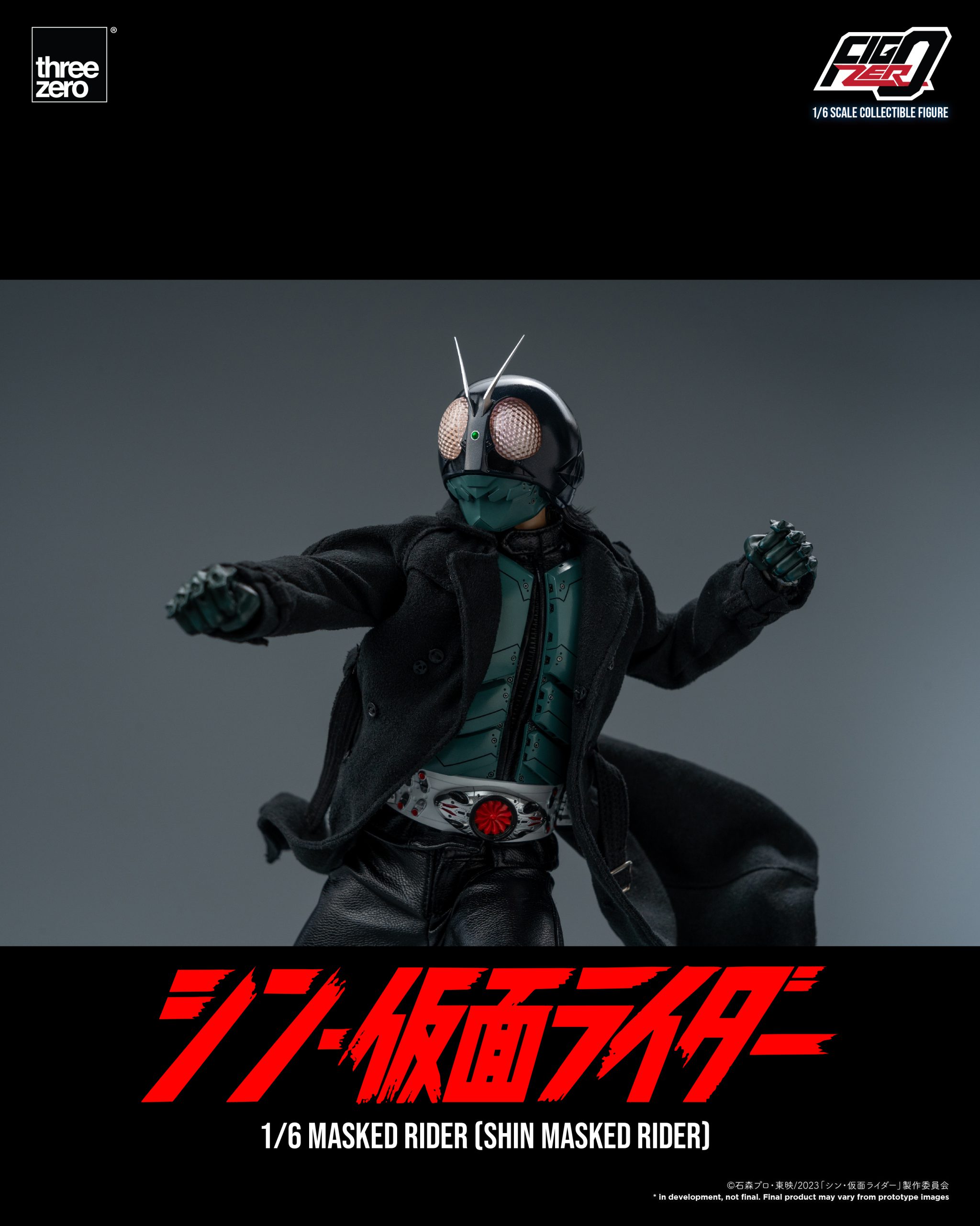 PRE-ORDER FigZero - Shin Masked Rider - Masked Rider 1/6
