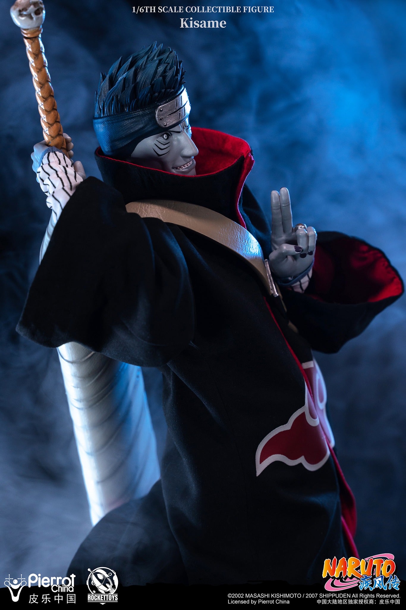 PRE-ORDER Rockettoys - Naruto Shippuden - Kisame Hoshigaki 1/6