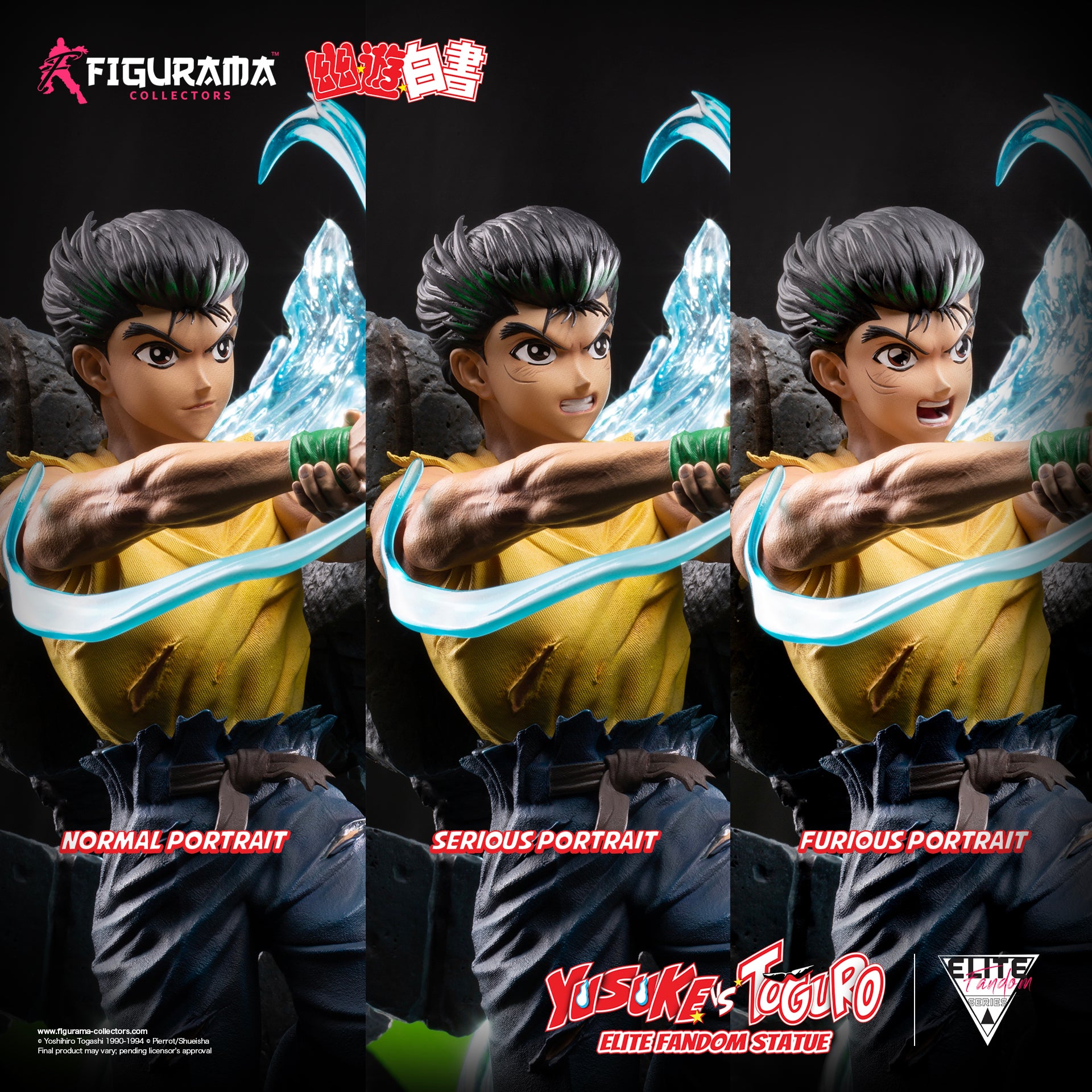 PRE-ORDER Figurama Collectors - Elite Fandom Statue - Yu Yu Hakusho - Yusuke Urameshi Vs. Toguro Younger 1/6