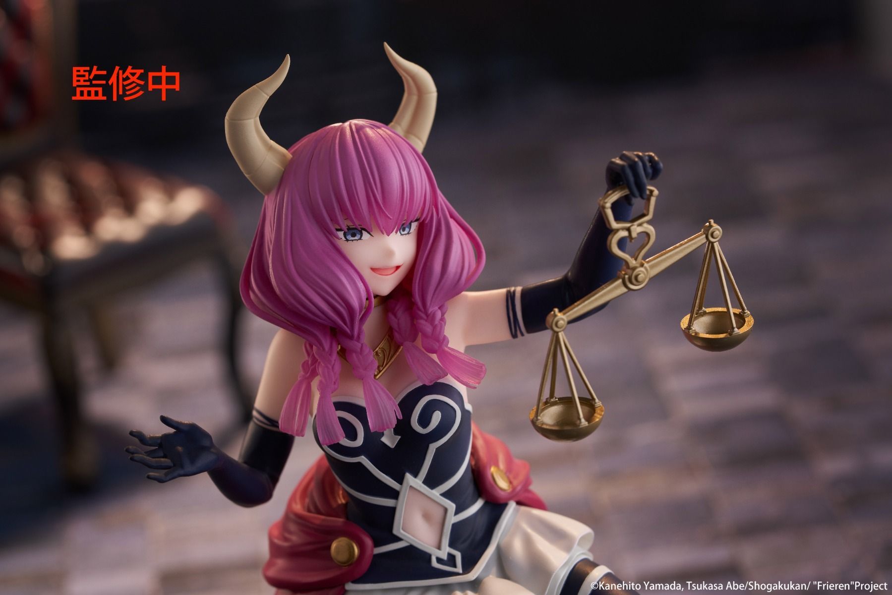 PRE-ORDER TAITO - Frieren: Beyond Journey's End Desktop Cute Figure - Aura: The Guillotine