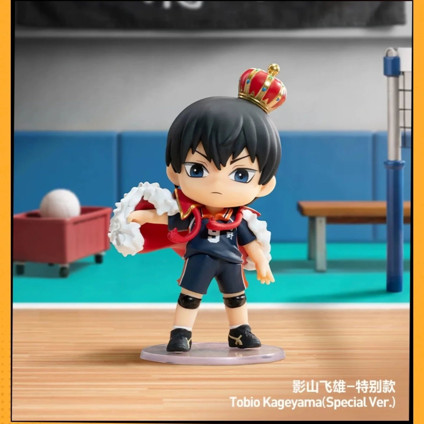 PRE-ORDER GONG x POP MART - Haikyu!! Off-Court Vibes Series Figures