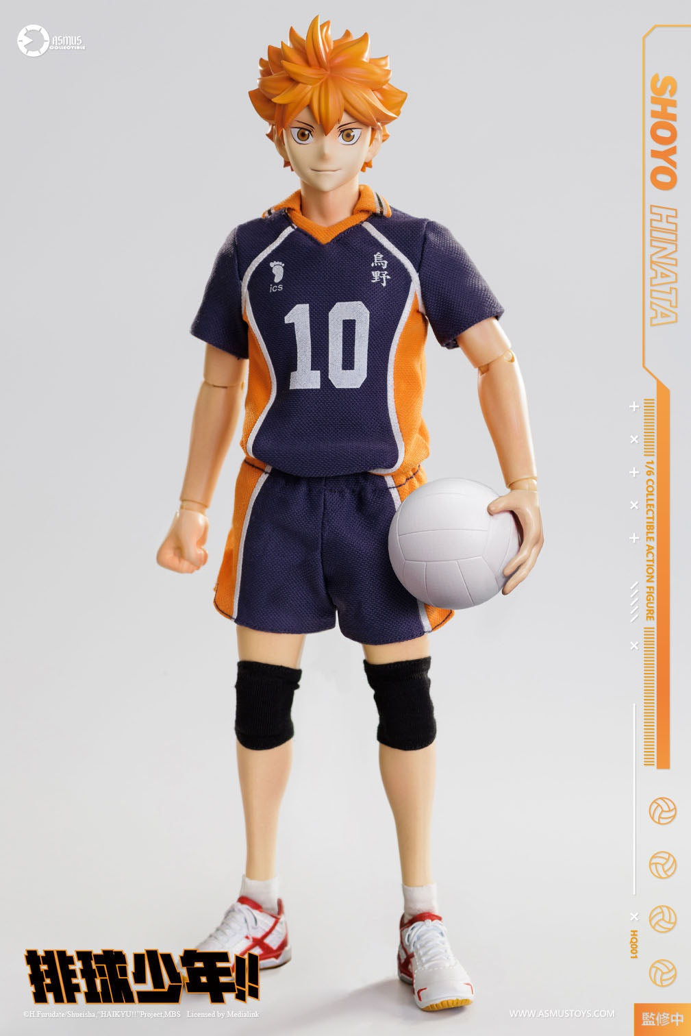 PRE-ORDER ASMUS TOYS - Haikyu!! - Shoyo Hinata: Standard Version HQ01 1/6