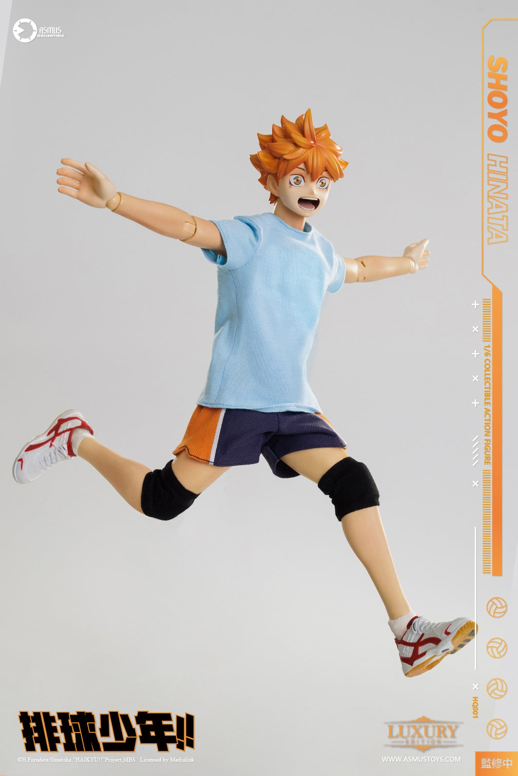 PRE-ORDER ASMUS TOYS - Haikyu!! - Shoyo Hinata: LUXURY Edition HQ01ALUX 1/6