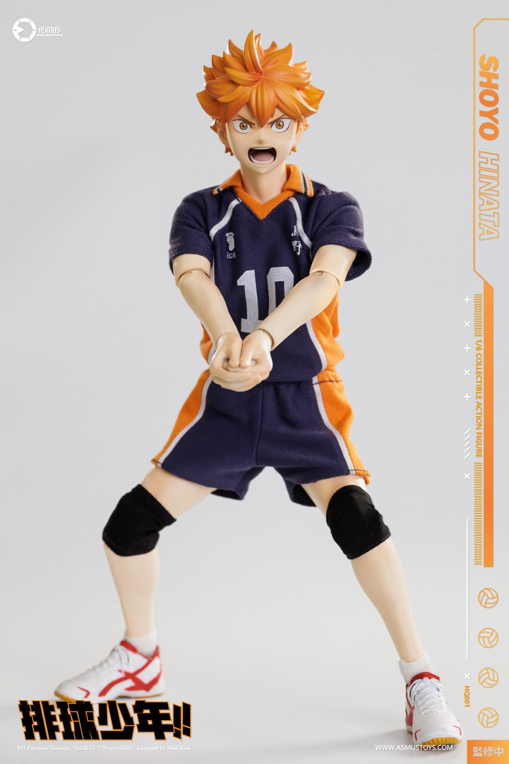 PRE-ORDER ASMUS TOYS - Haikyu!! - Shoyo Hinata: LUXURY Edition HQ01ALUX 1/6