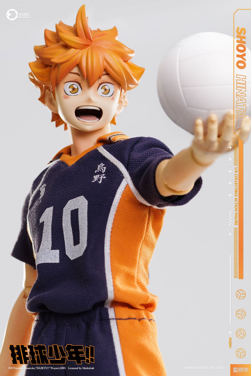 PRE-ORDER ASMUS TOYS - Haikyu!! - Shoyo Hinata: LUXURY Edition HQ01ALUX 1/6