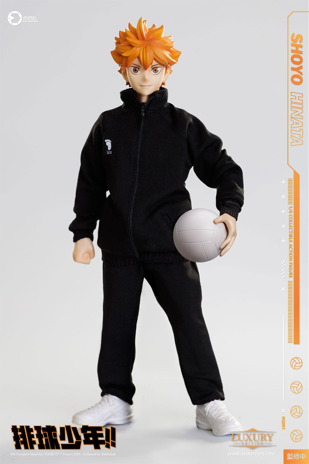 PRE-ORDER ASMUS TOYS - Haikyu!! - Shoyo Hinata: LUXURY Edition HQ01ALUX 1/6