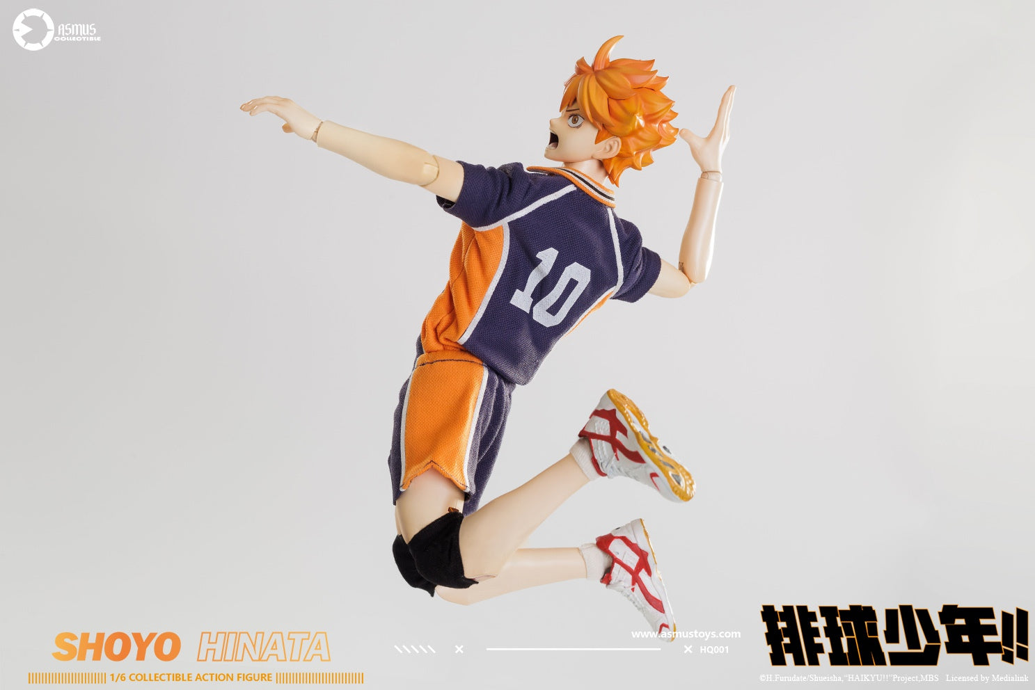 PRE-ORDER ASMUS TOYS - Haikyu!! - Shoyo Hinata: LUXURY Edition HQ01ALUX 1/6