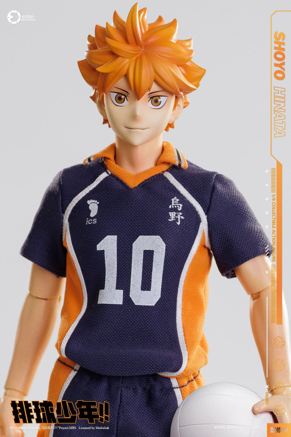 PRE-ORDER ASMUS TOYS - Haikyu!! - Shoyo Hinata: LUXURY Edition HQ01ALUX 1/6