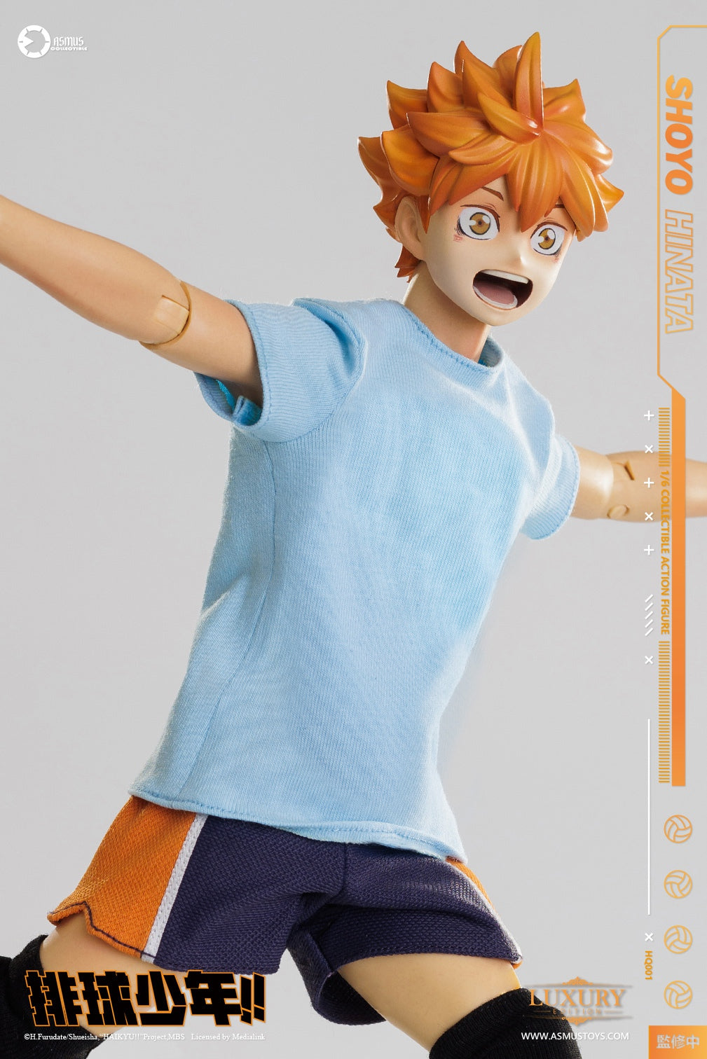 PRE-ORDER ASMUS TOYS - Haikyu!! - Shoyo Hinata: LUXURY Edition HQ01ALUX 1/6