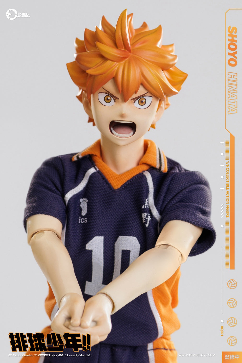 PRE-ORDER ASMUS TOYS - Haikyu!! - Shoyo Hinata: LUXURY Edition HQ01ALUX 1/6