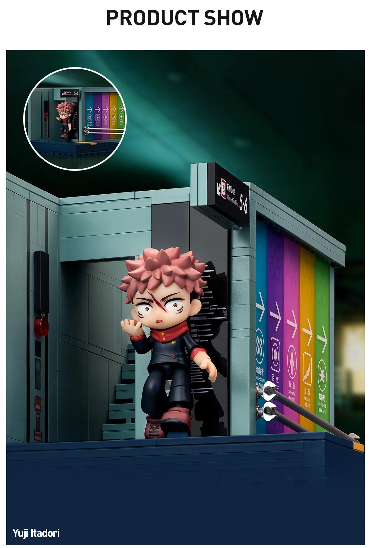 BACK-ORDER POP MART - Jujutsu Kaisen Series: Domain Expansion - Scene Blocks - Yuji Itadori