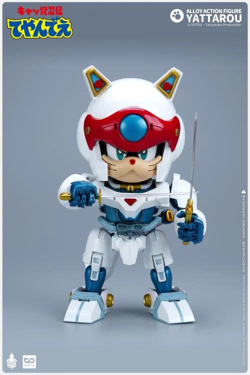 PRE-ORDER Heat Boys - Samurai Pizza Cats - Yattarou