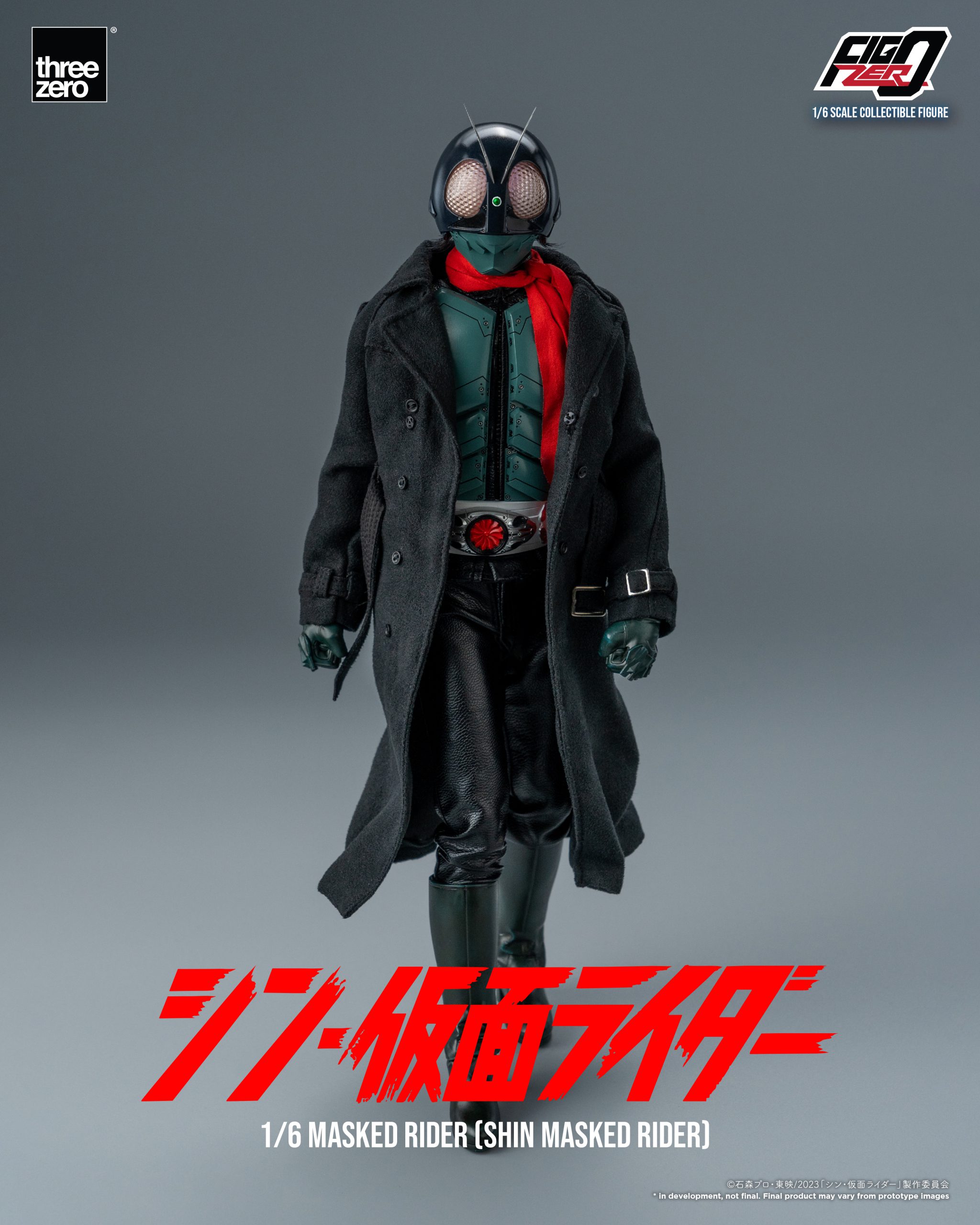 PRE-ORDER FigZero - Shin Masked Rider - Masked Rider 1/6