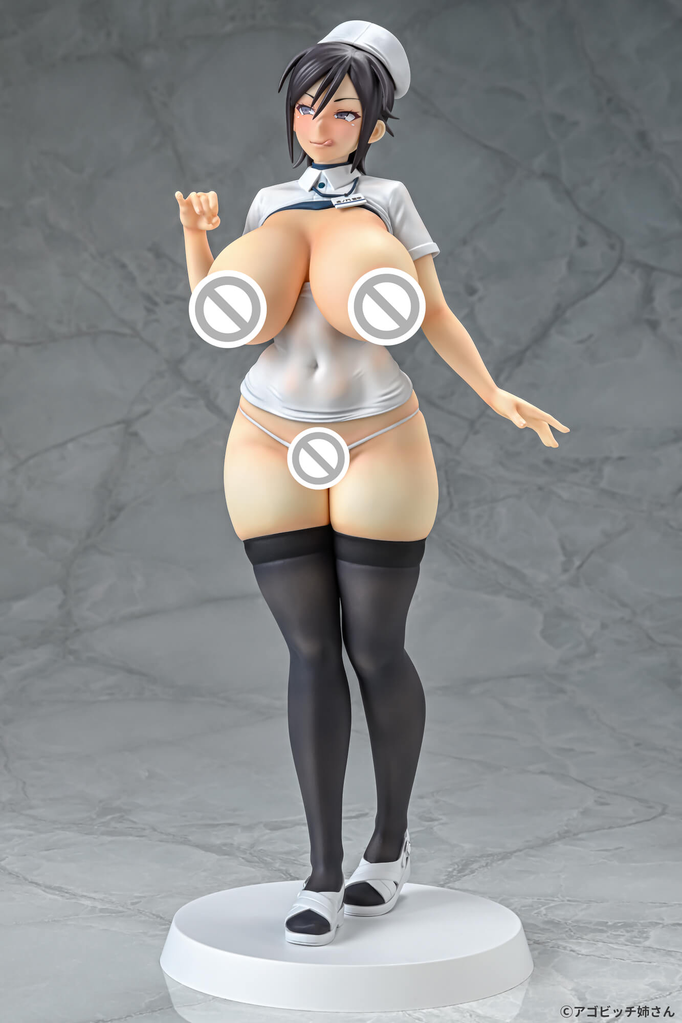 PRE-ORDER Q-six - Moshimo Onanie no Kaigo wo Shitekureru Nurse-san ga Itara...? - Yukina Toranomon 1/6