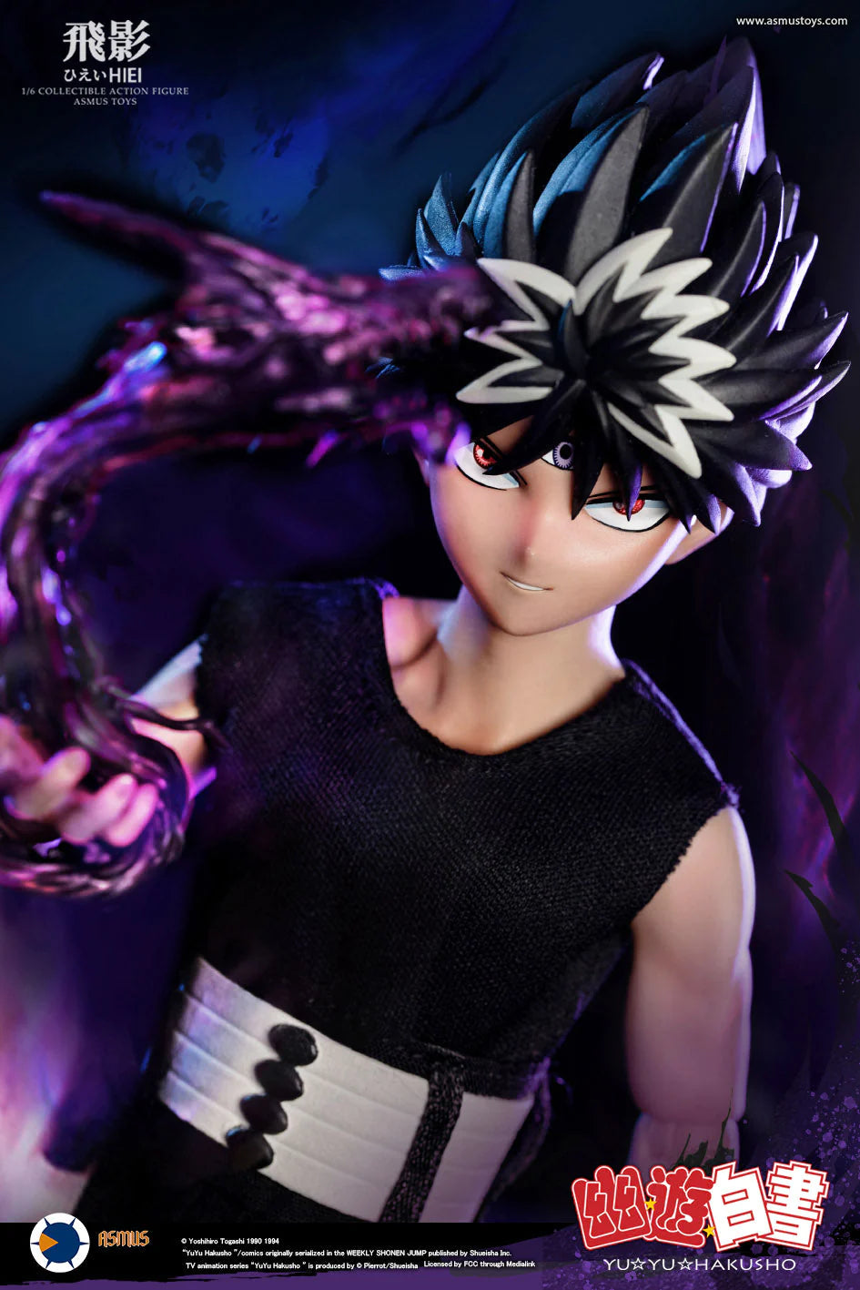 PRE-ORDER Asmus Toys - Yu Yu Hakusho - Hiei: Luxury Edition 1/6